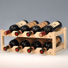 红酒架欧式摆件现在简约实木葡萄酒架红酒架子家用瓶架可一件代发