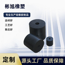 厂家供应圆柱形振动筛橡胶弹簧橡胶减震器橡胶复合弹簧橡胶弹簧