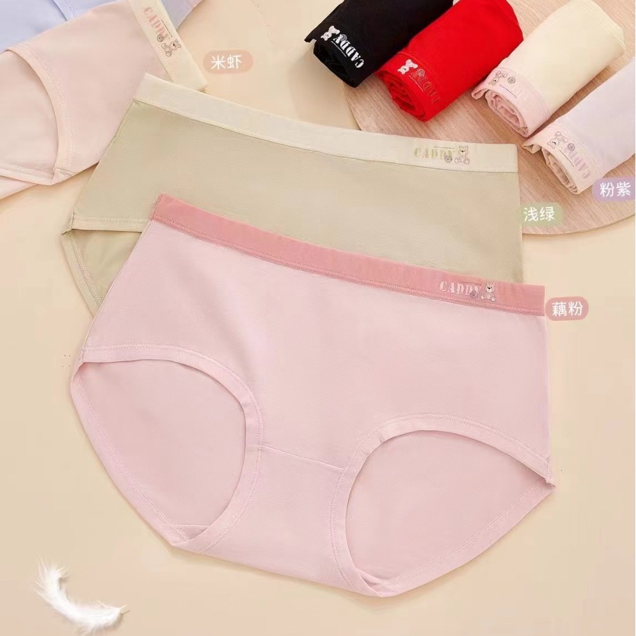 菲姿爱937#春夏新款中版柔软舒适透气女士内裤-阿里巴巴