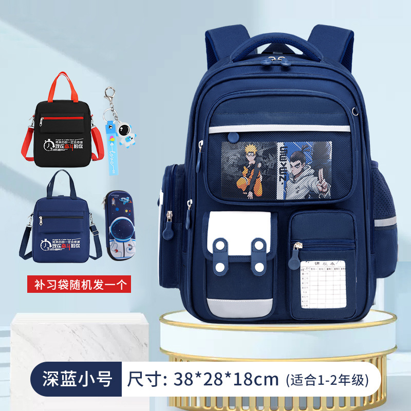 Shaodong Schoolbag Factory Primary School Student Schoolbag Three-Layer Large Capacity Grade One Three to Six Boys and Girls Backpack Wholesale