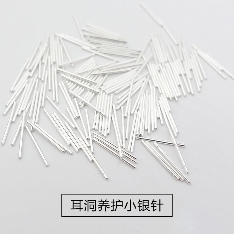 Anti-Allergy Sterling Silver Needle Ear Bone Stud Ear Stretcher Female Ear Hole Anti-Blocking Needle Stick Ear Stick