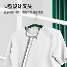 U84M撑衣杆家用晾衣杆叉丫取衣服凉衣捍衣叉杆伸缩加长款衣撑杆挑