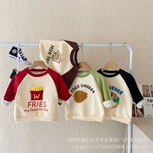 秋冬童装地摊货源 10元模式跑江湖儿童加绒圆领卫衣批发1688衣服