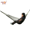 Three good outdoors Hammock Nylon mesh Hammock Travel? Hammock Net rope Mesh Hammock stand outdoors Camp Supplies wholesale