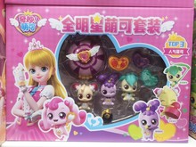 奇妙萌可玩具系列惊喜镜盒盲盒玩偶爱心萌可公主小女孩子礼物