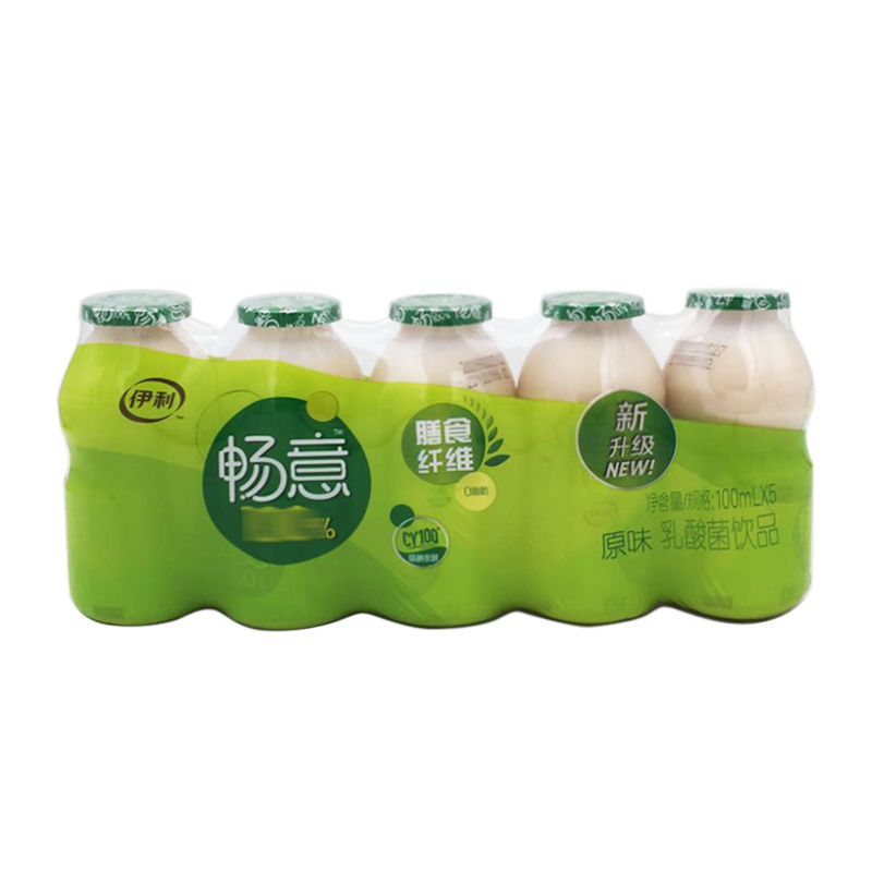 畅意乳酸菌饮料原味草莓味100ml*5*6/提小孩早餐酸奶年货送礼