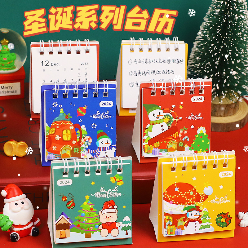 2024 Cartoon Christmas Desk Calendar Cute Mini Small Desk Calendar Desktop Decoration Student Calendar Christmas Gift