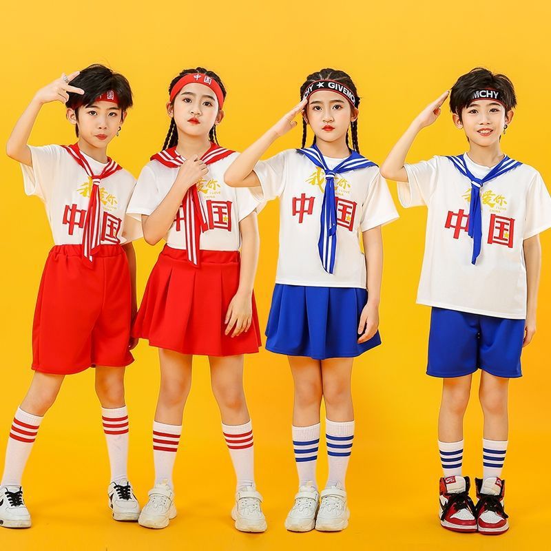 六一表演儿童节服装儿童啦啦演出服小学生跳舞幼儿园女童表演服