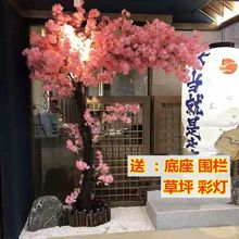 网红日式樱花桃花树大型室内外假许愿树酒店商场店铺装饰摆件