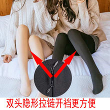 开裆裤女连裤-开裆裤女连裤厂家,品牌,图片,热帖-阿里巴巴