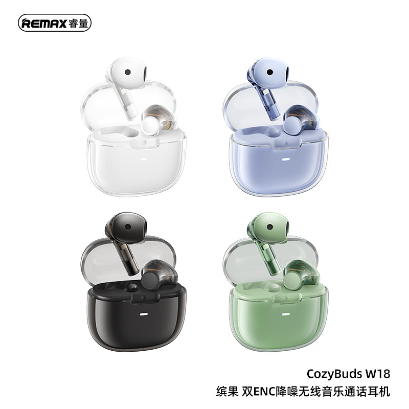 remax睿量 缤果双enc降噪无线蓝牙5.