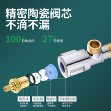 纯铜三角阀全铜加厚角阀黄铜热水器家用开关止水阀冷热水4分通用