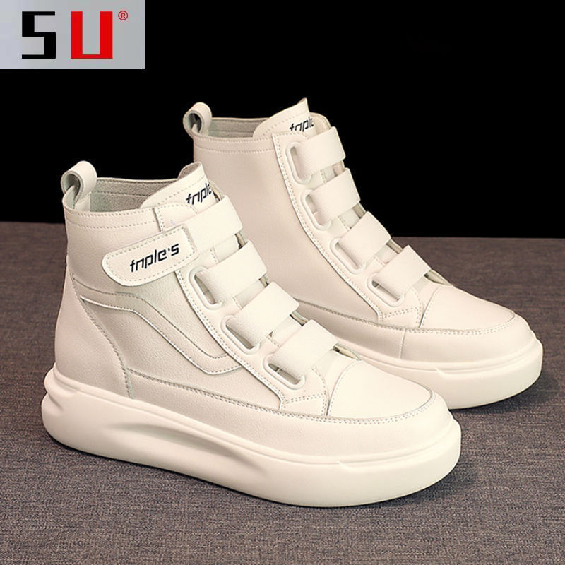 小白鞋女2022秋季韩版百搭网红厚底增高帮休闲鞋子女学生大码