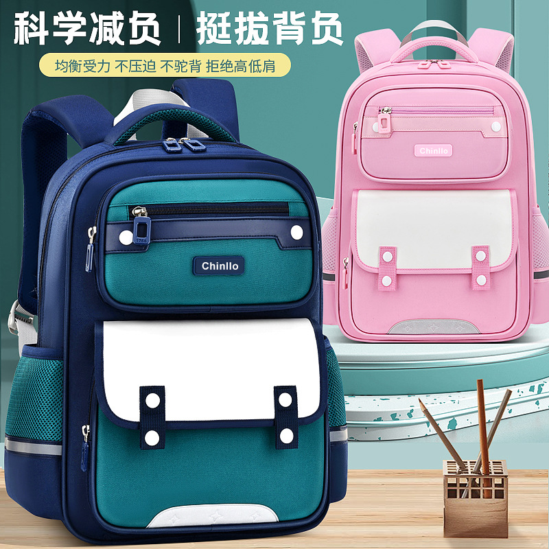 New Lightweight Breathable Grade 1-2-4-6 Primary School Student Schoolbag Primary School Student Schoolbag Factory Direct Supply Wholesale