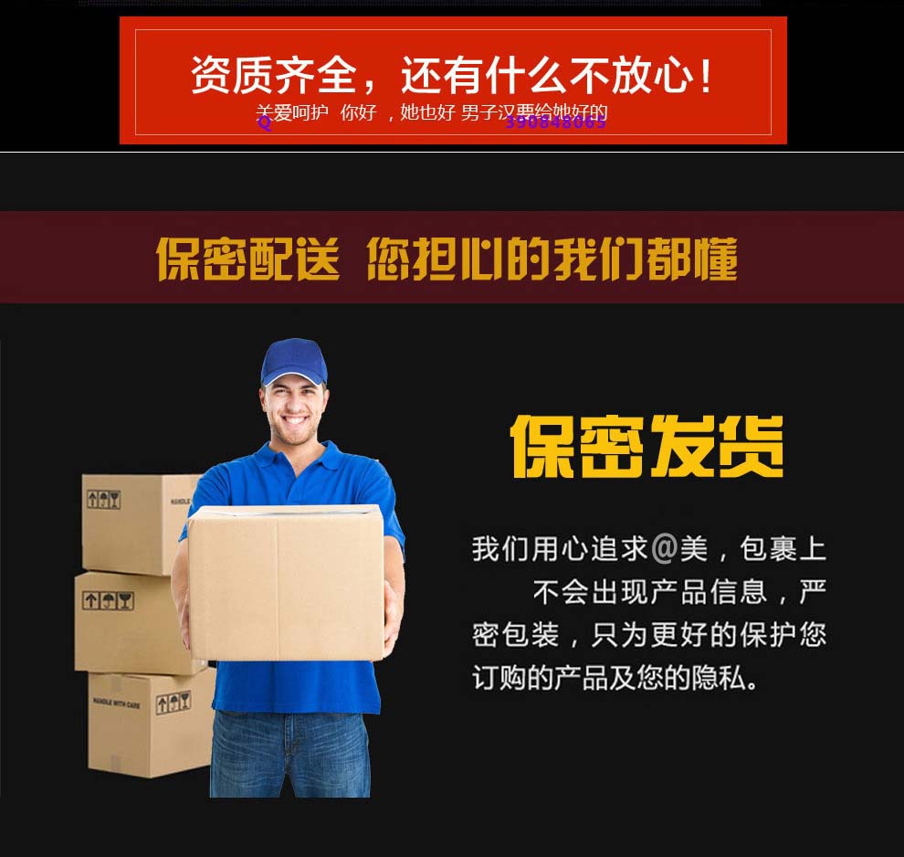 郭百年荷川减肥胶囊 60粒决明子茯苓蓝帽保健食品 非酵素左旋肉碱