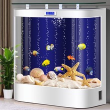 生态免换水鱼缸客厅中大型家用落地新款靠墙轻奢一体式玻璃水族箱