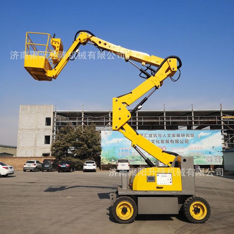 自行走曲臂式升降平台登高车360度旋转18米高空作业户外维修平台