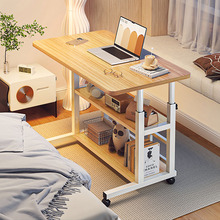 床边桌可移动升降电脑桌简约简易学生书桌卧室宿舍家用学习小重吴