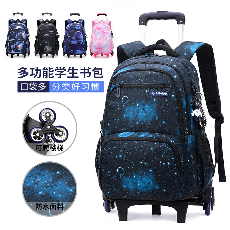 Generation of Natural Fish New Student Trolley Bag Boys and Girls Climbing Stairs Grade 3-6 Primary School Students Lightweight Burden Alleviation