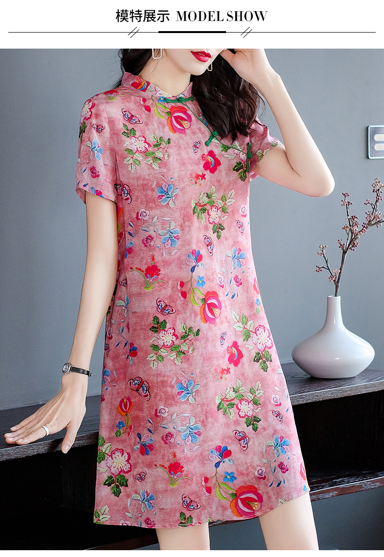 2022春季新款女装桑蚕丝粉色中国风改良旗袍印花真丝连衣裙69090