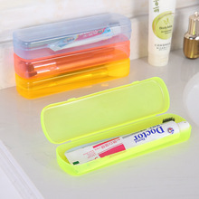 牙刷盒家用旅游便携式洗漱牙刷套糖果色塑料情侣大号牙刷收纳盒子