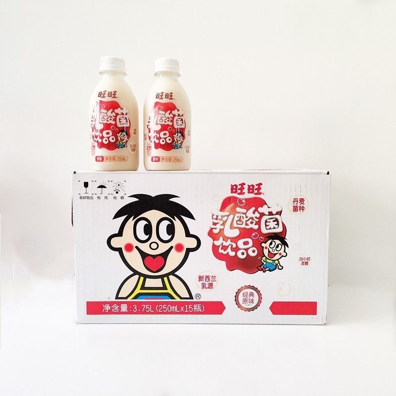 (1-3月产新货)旺旺乳酸菌饮品原味规格250ml*15瓶发酵含乳饮品