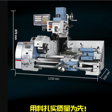 现货直发290功能多机床 刚性好通孔38大孔径车钻铣复合机