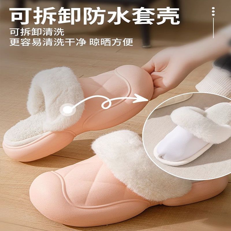 Autumn and Winter Cotton Slippers Women's Bag Heel Home Non-Slip Confinement Shoes Couple Slippers Winter Home Indoor Warm Men's Cotton Shoes