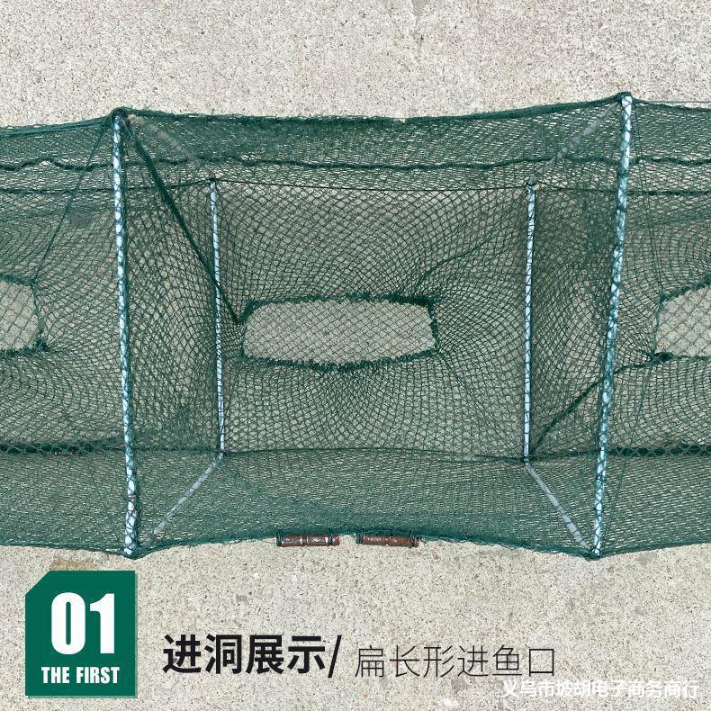 长条形鱼网虾笼 7至33节虾网螃蟹网龙虾水产养殖渔网渔具批发