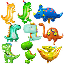 恐龙气球ins卡通Q版可爱加厚大号霸王龙气球森林主题派对布置装饰
