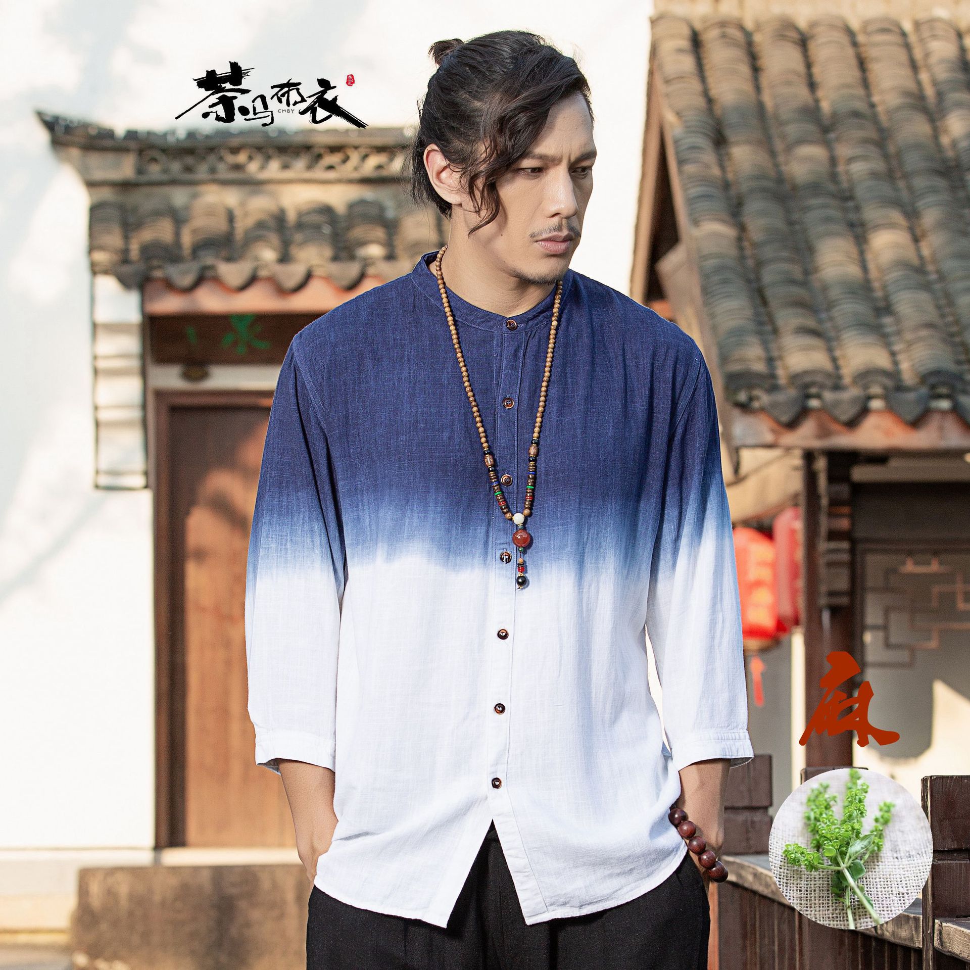 2021中国风男装 棉麻扎染男衬衫立领中式盘扣中袖宽松上衣开衫