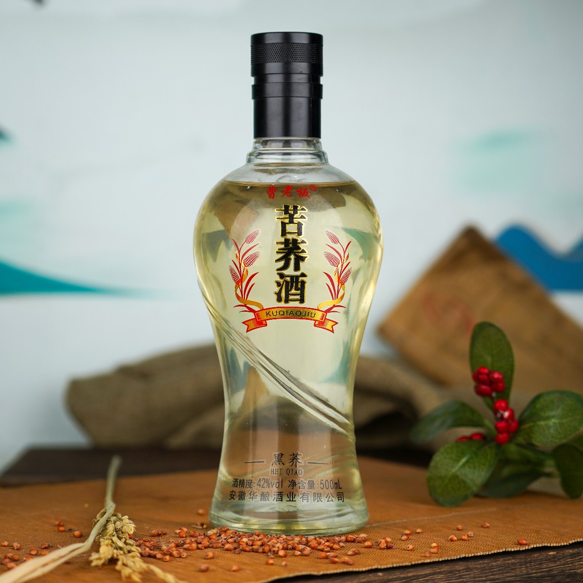 【黑苦荞酒】-黑苦荞酒厂家,品牌,图片,热帖-阿里巴巴