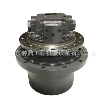 行走马达总成挖机配件带减速机行走马达 ec55d 三一神钢日立斗山