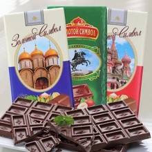 俄罗斯原装进口城堡骑士巧克力代可可脂风情童话系列榛仁碎巧克力