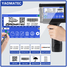 Yaomatec12.7mm有效期二维码手持28国语言日期手持喷码机