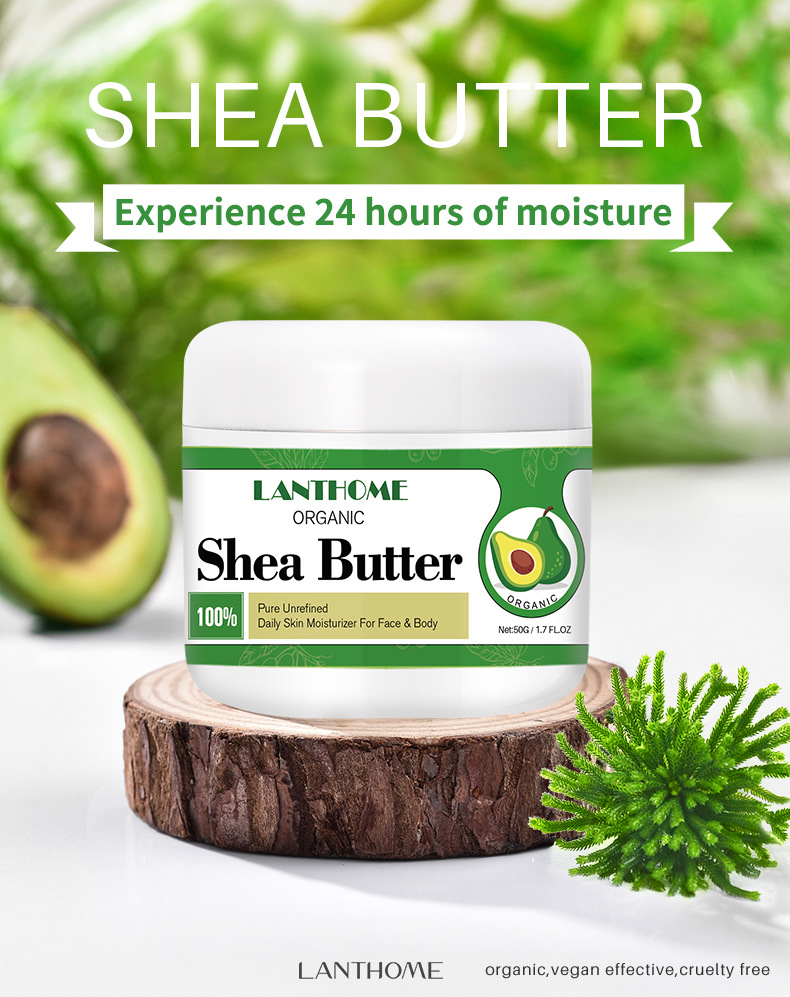 莲碧泉乳木果油保湿面霜 50g 面部滋润 shea butter 乳油木果脂