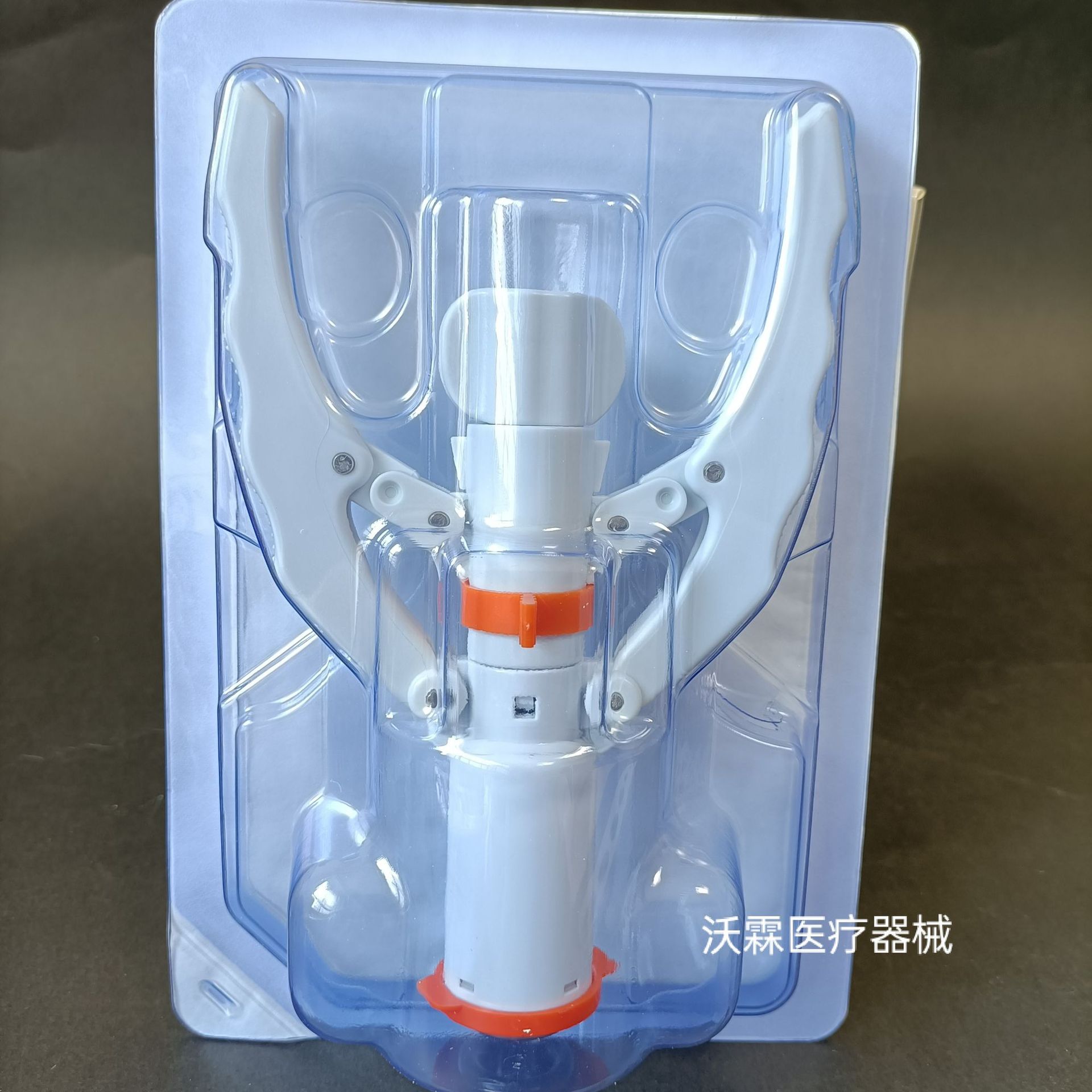 普瑞德一次性使用包皮环切吻合器 切割缝合器吻合器带胶圈