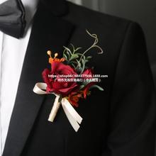 婚礼新郎新娘欧式手工玫瑰胸花、手腕花多种选择适用婚宴节日派对