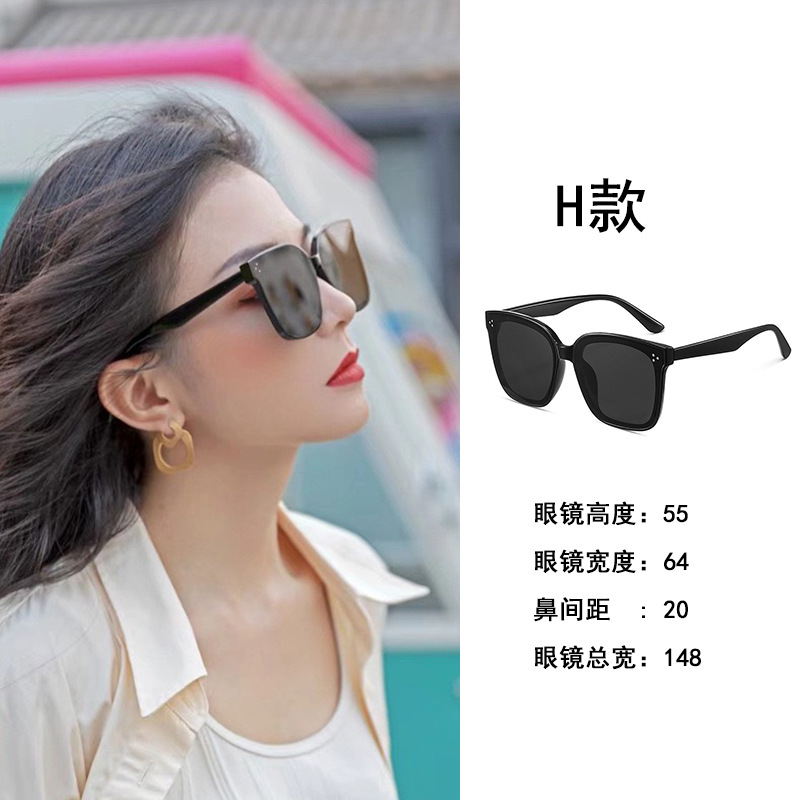 2023 New Gm Sunglasses Women's High-Grade Men's and Women's Same Style Tiktok Hot Selling Polarized Uv-Proof Sun Glasses Tide