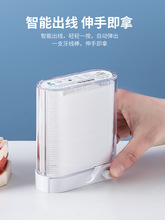 XEI3牙线家庭装超细牙签线自动盒装家用便携式随身儿童成人扁剔牙