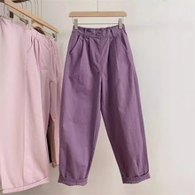 夏季粉紫色日杂风休闲阔腿裤女薄款宽松显瘦直筒九分裤哈伦萝卜裤