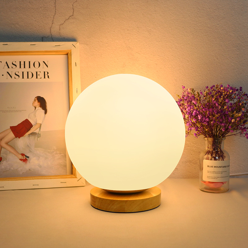 创意现代圆形球灯氛围灯客厅家居桌面装饰台灯卧室床头喂奶小夜灯