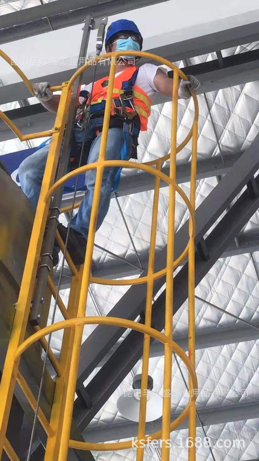 垂直生命线安装爬梯防坠落生命线安装水平生命线苏州生命线安装