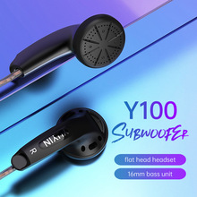 将声Y100耳机有线电脑手机通用平头耳塞音乐语音通话带麦3.5mm