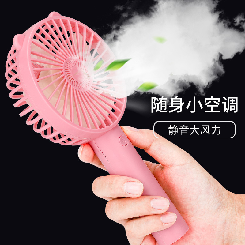 Internet Celebrity Small Handheld Fan Mini Usb Fan Charging Student Gift Desktop Portable Dormitory Small Fan Manufacturer