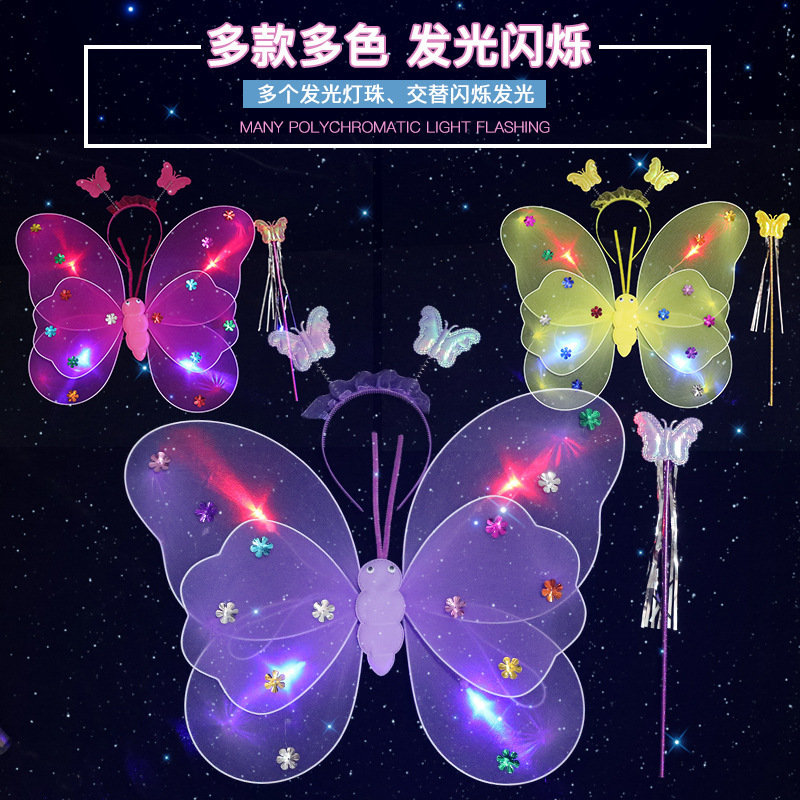 Angel Little Girl Back Decoration Glowing Children Butterfly Wings Wholesale Girls Props FARCENT Fairy Princess Skirt