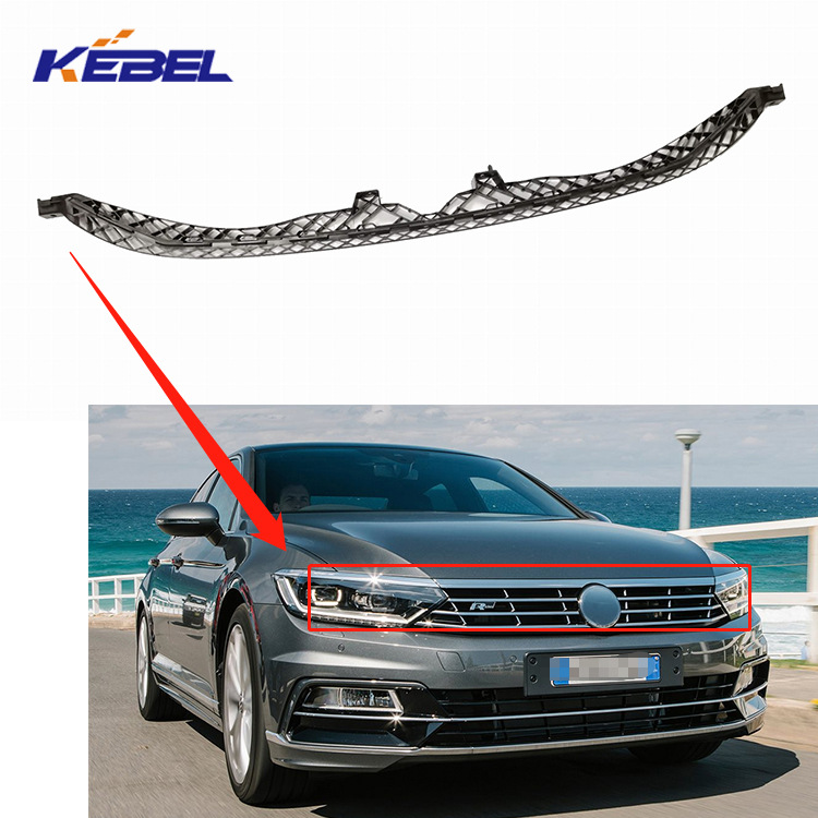 适用于大众帕萨特b8汽车前保险杠支撑支架 3g0807889 量大从优