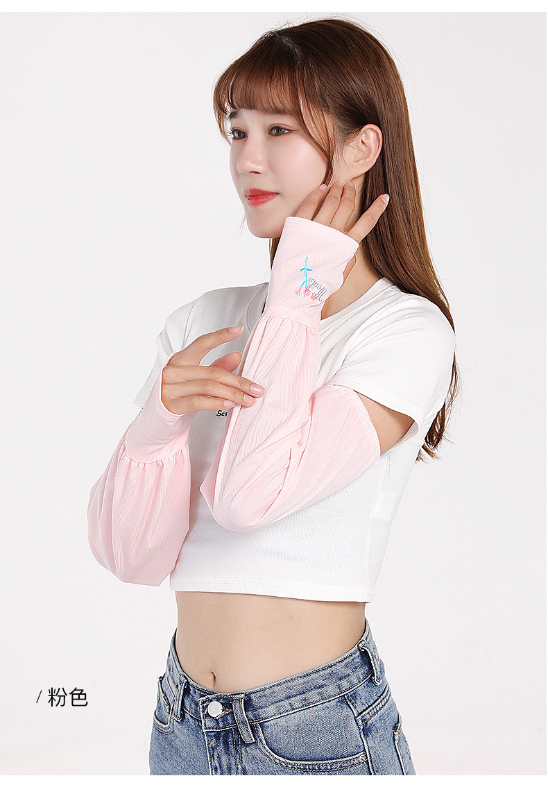 新款女士冰丝防晒袖套 宽松夏季骑行开车手臂套 ins可爱遮阳套袖