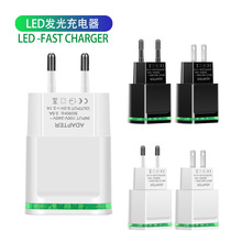 2USB发光充电器 2.1A 5V IC方案智能手机平板旅行充电头 跨境批发