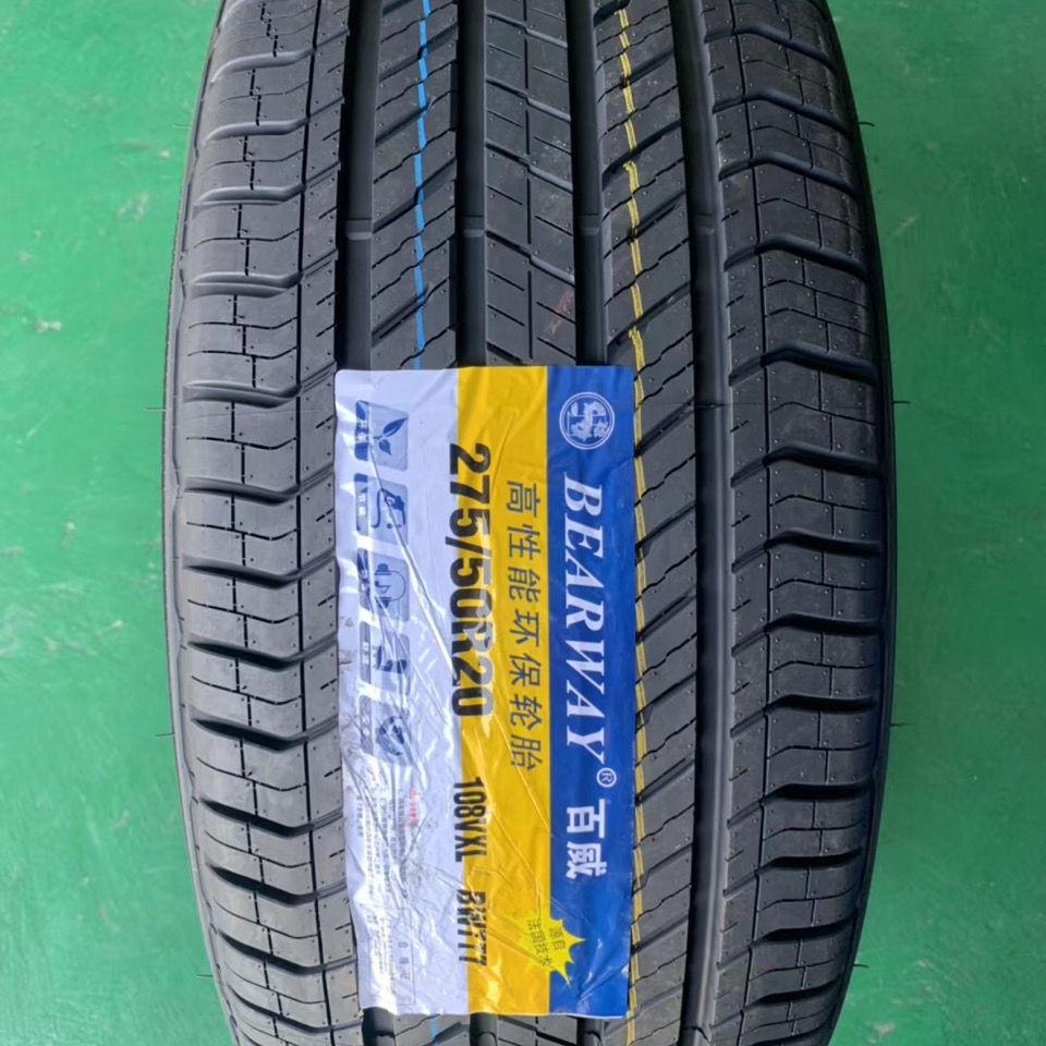 百威轮胎235/245/255/265/275/315/3540 45 50 55r18r19r20r21r22